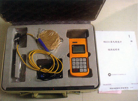 ������ĥ